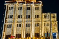 Bishnu Bhaban | 50M from Shree Jagannath Temple