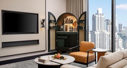Anantara Downtown Dubai Hotel Room Type - Superior City View Room Exclusive Anantara Downtown Dubai Hotel Room Type - Superior City View Room Exclusive