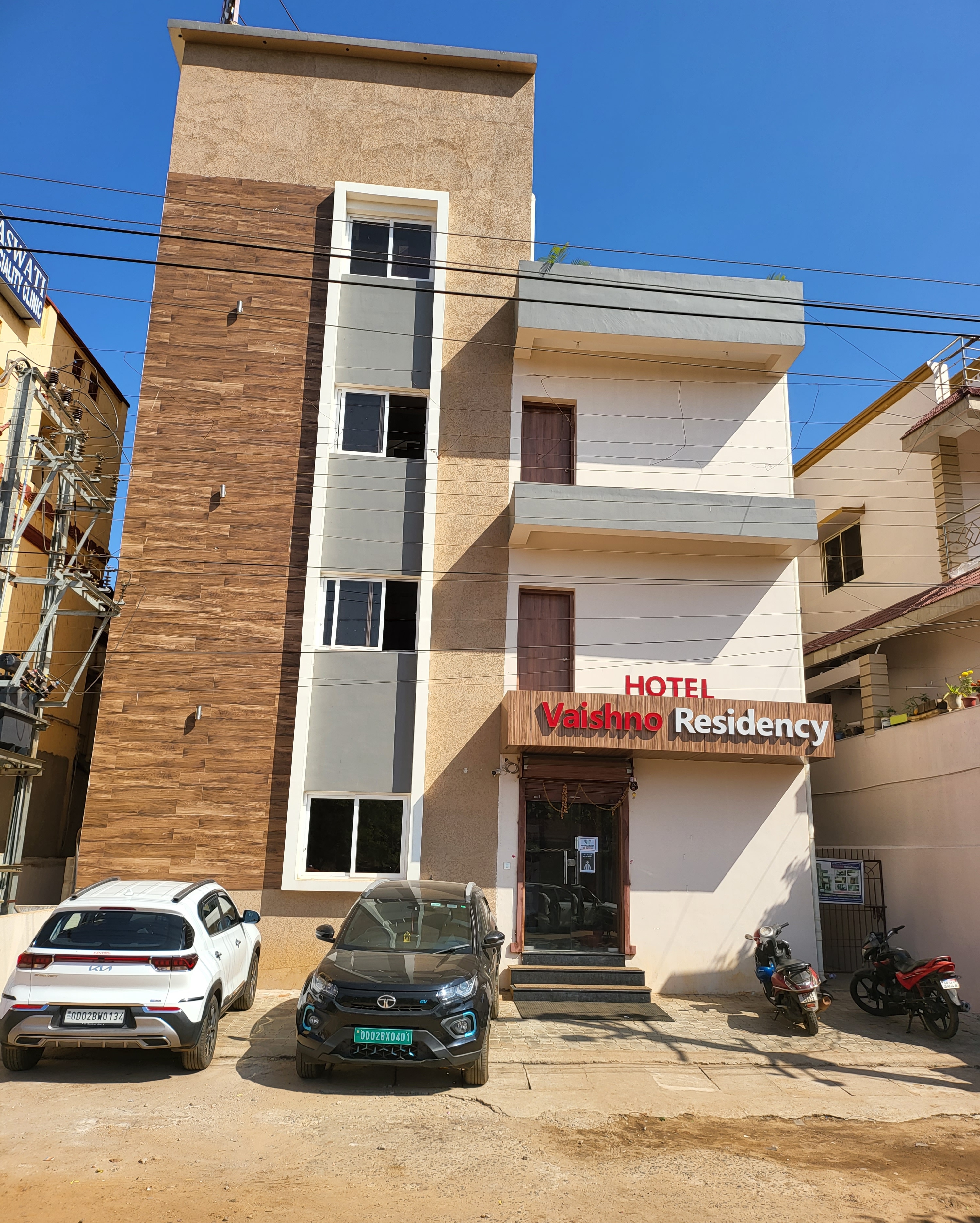 Hotel Vaishno Residency - Tap to explore photos