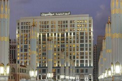 Anwar Al Madinah Movenpick Hotel