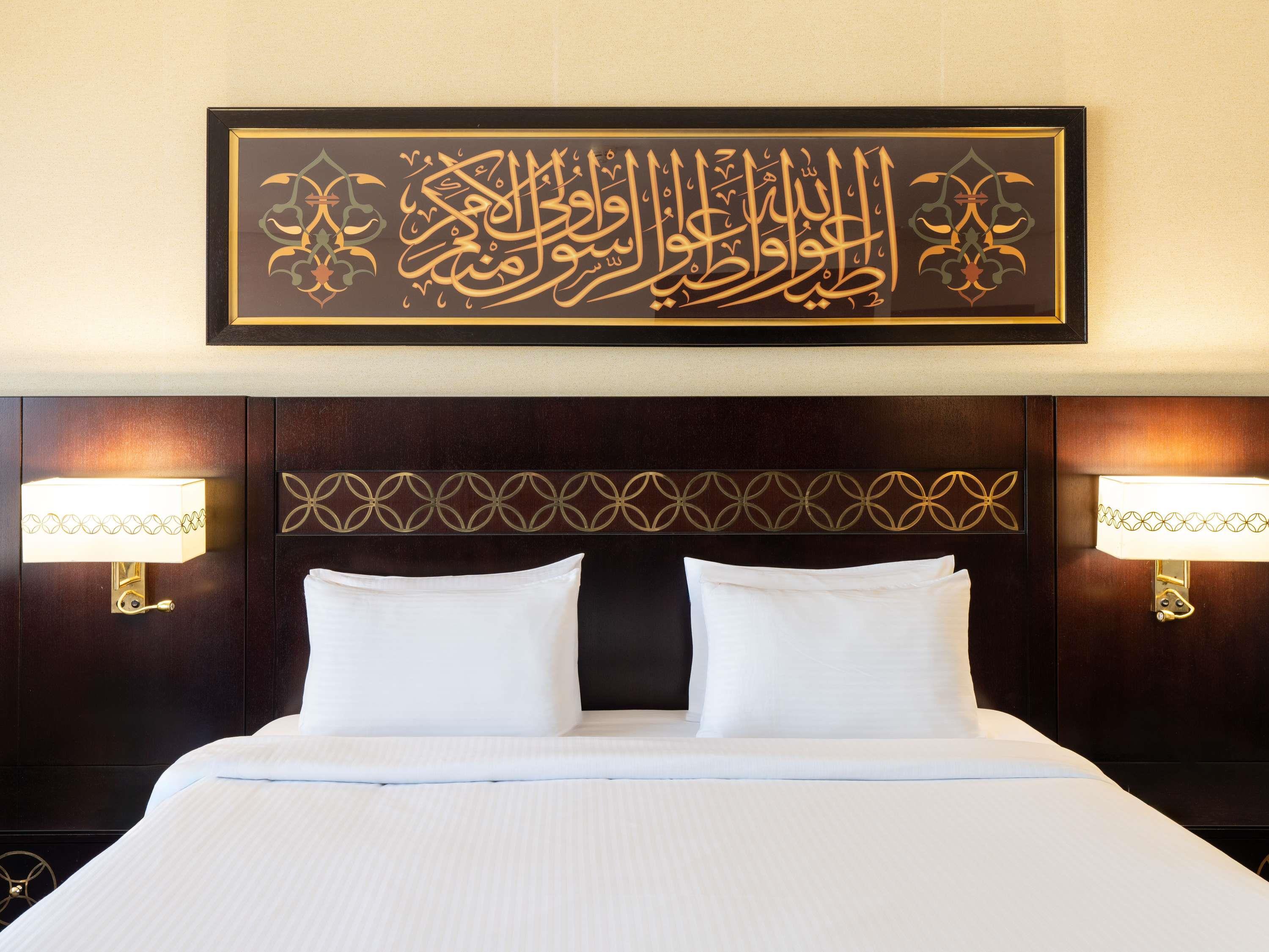 Pullman Zamzam Madina - Tap to explore photos