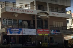 GURUKRUPA HOTEL