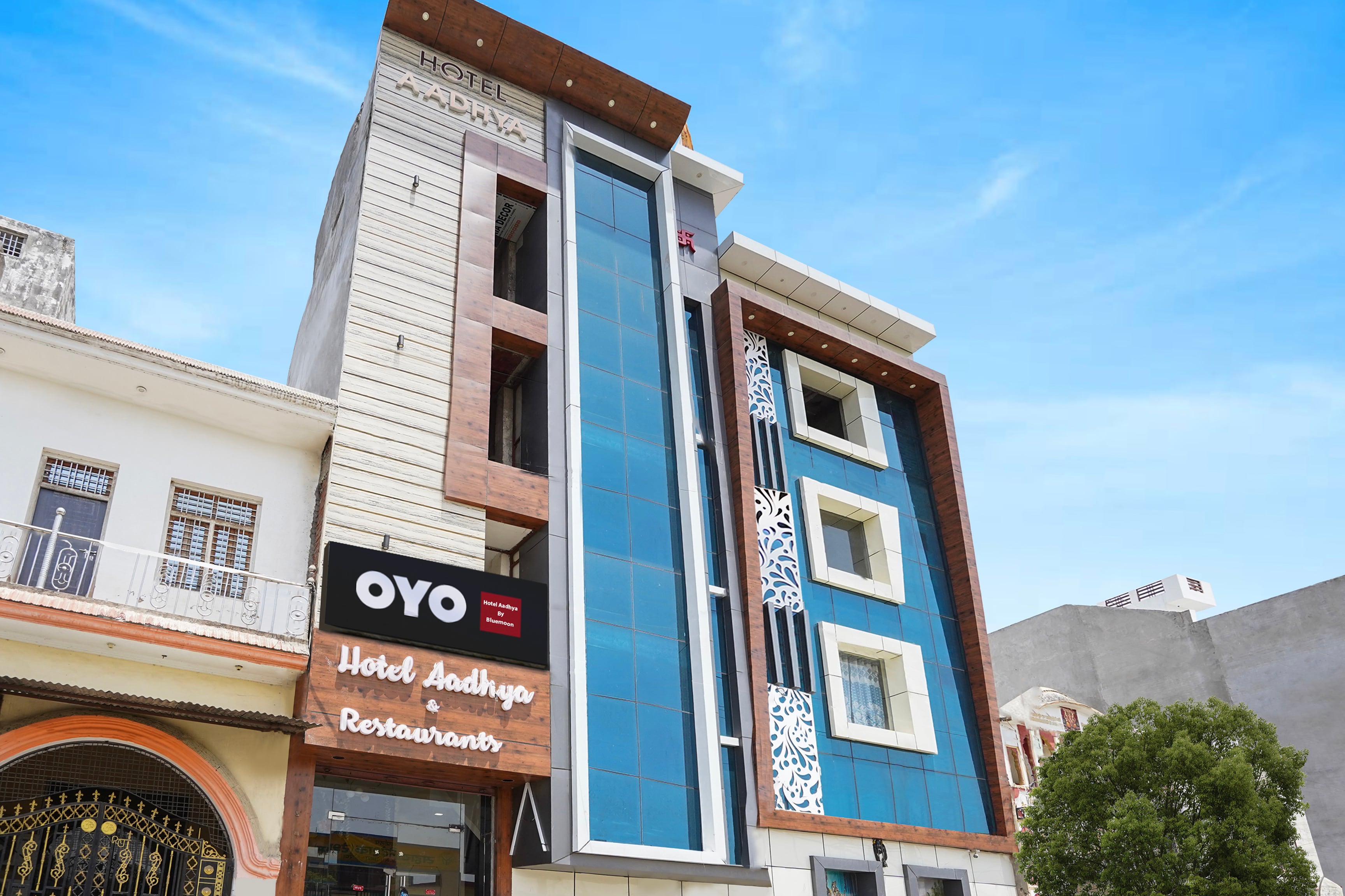 Hotel O Adhaya by Bluemoon - Tap to explore photos