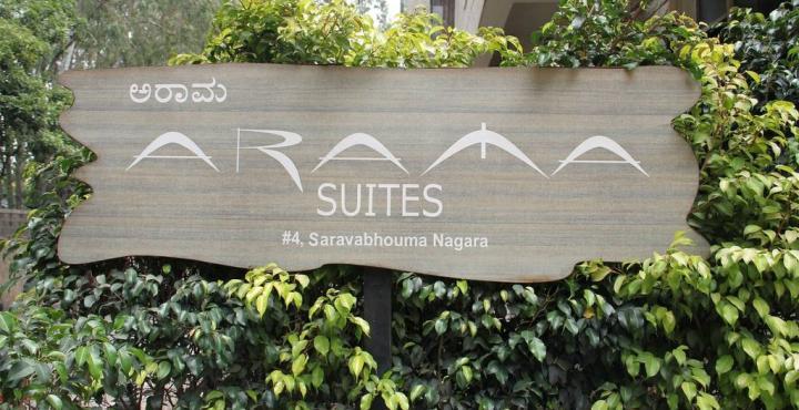 Arama Suites - Tap to explore photos