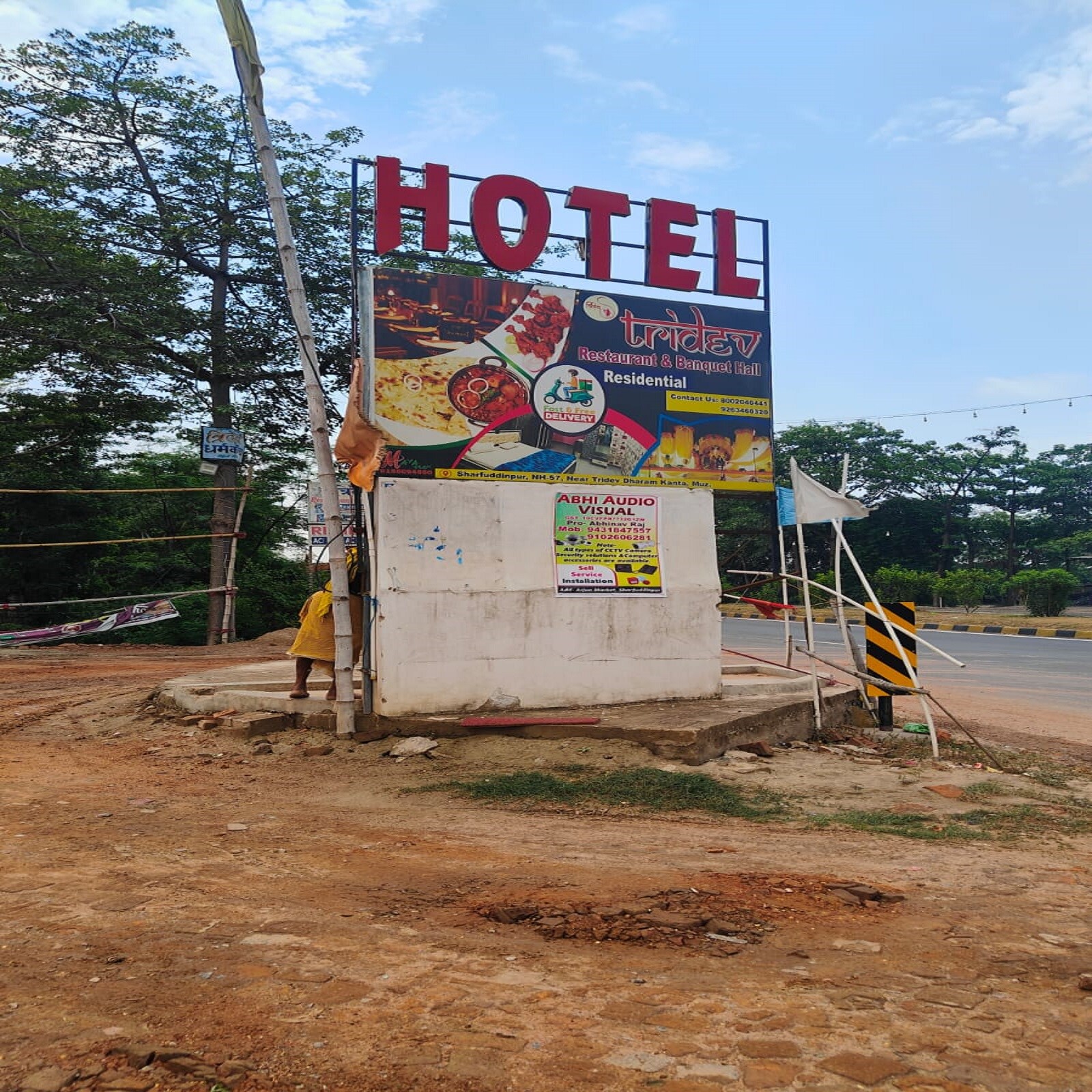 TRIDEV RESTAURANT AND BANQUET HALL - Tap to explore photos