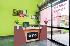 Hotel O by OYO SAMRAT HOTEL