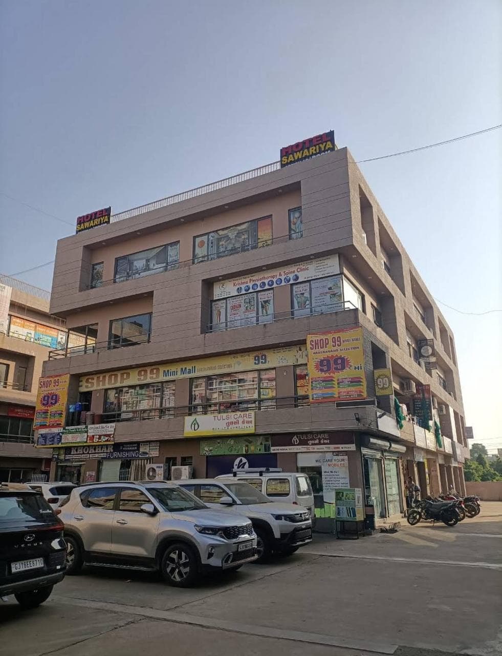 HOTEL SANWARIYA - Tap to explore photos
