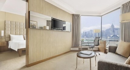 The Kowloon Room Type - Suite