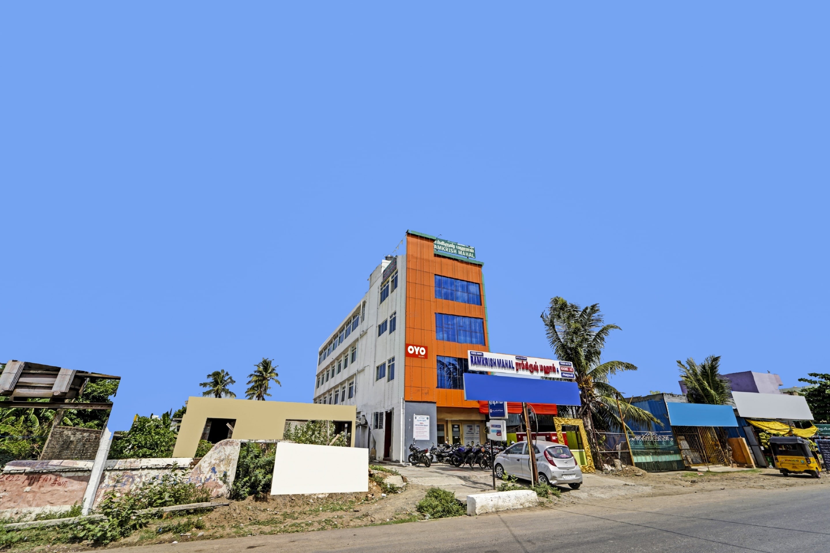 Hotel O Guna Residency - Tap to explore photos
