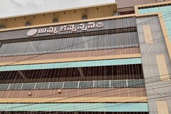 AMMA GRAND