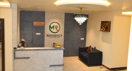 M R RESIDENCY LODGING & BOARDING, LOKAPUR Room Type - DELUXE NON AC DOUBLE BED