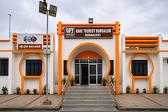 Rahi Tourist Bungalow, Shravasti