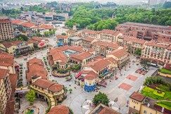 Holiday Inn CHONGQING UNIVERSITY TOWN