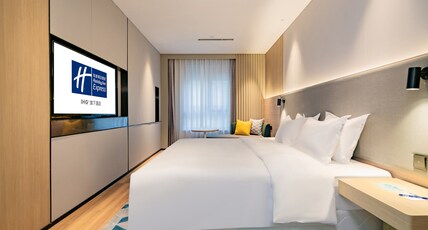 Holiday Inn Express XI'AN HIGH-TECH ZONE NORTH Room Type - 1 Bedroom Suite