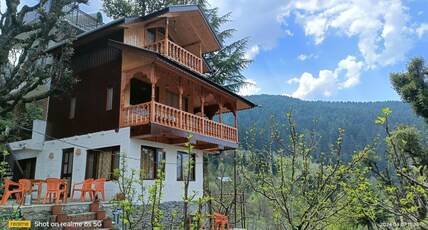Narayana Tree Cottage Room Type - Narayana Tree Cottage