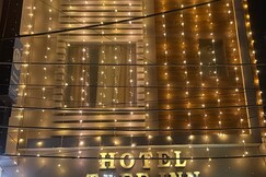 Address of Hotel Tree Inn