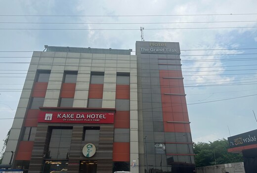 The Grand Tilak