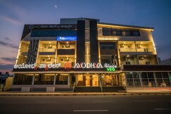 FabHotel Ayodhya Palace