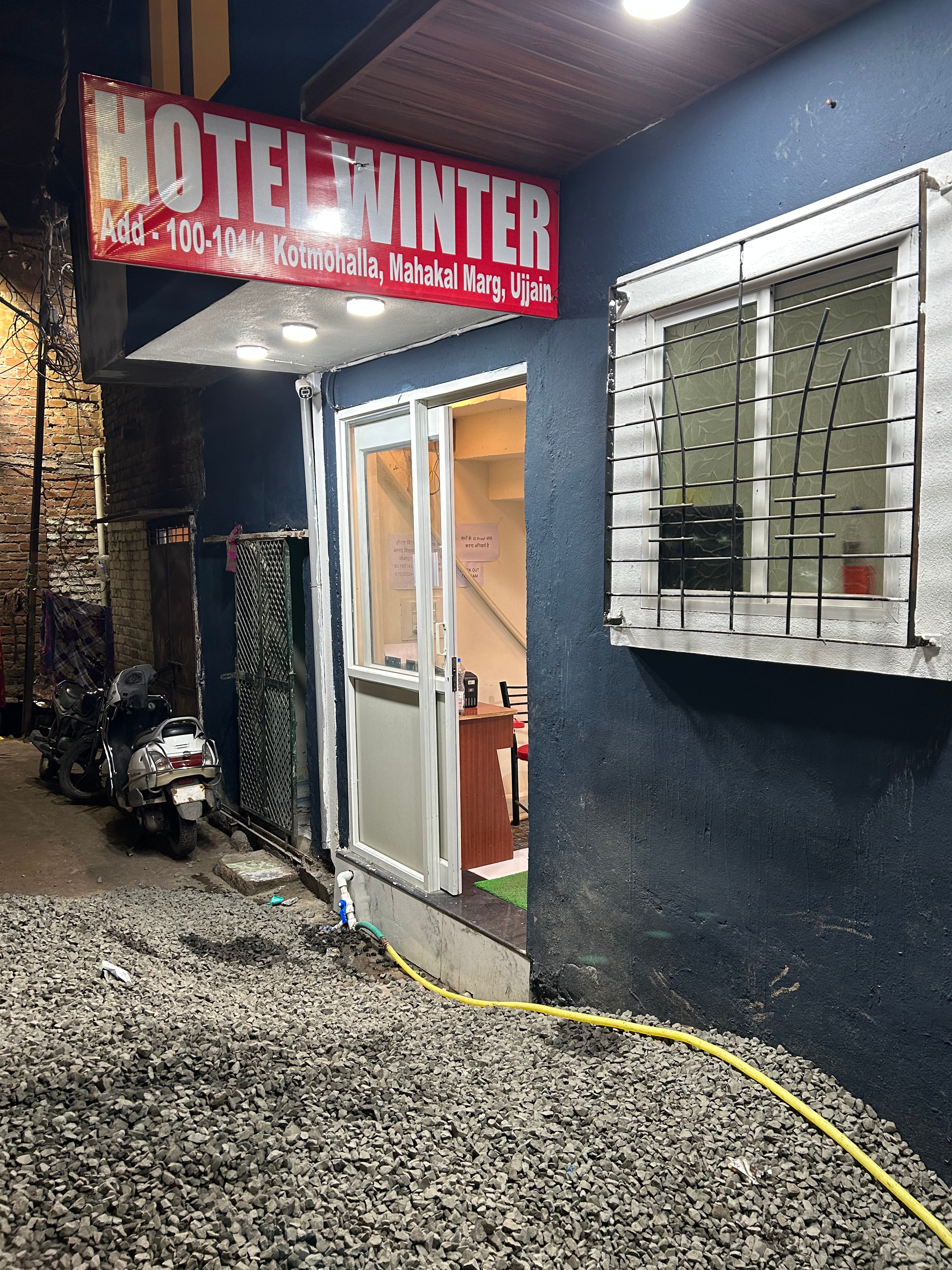 Hotel Winter - Tap to explore photos