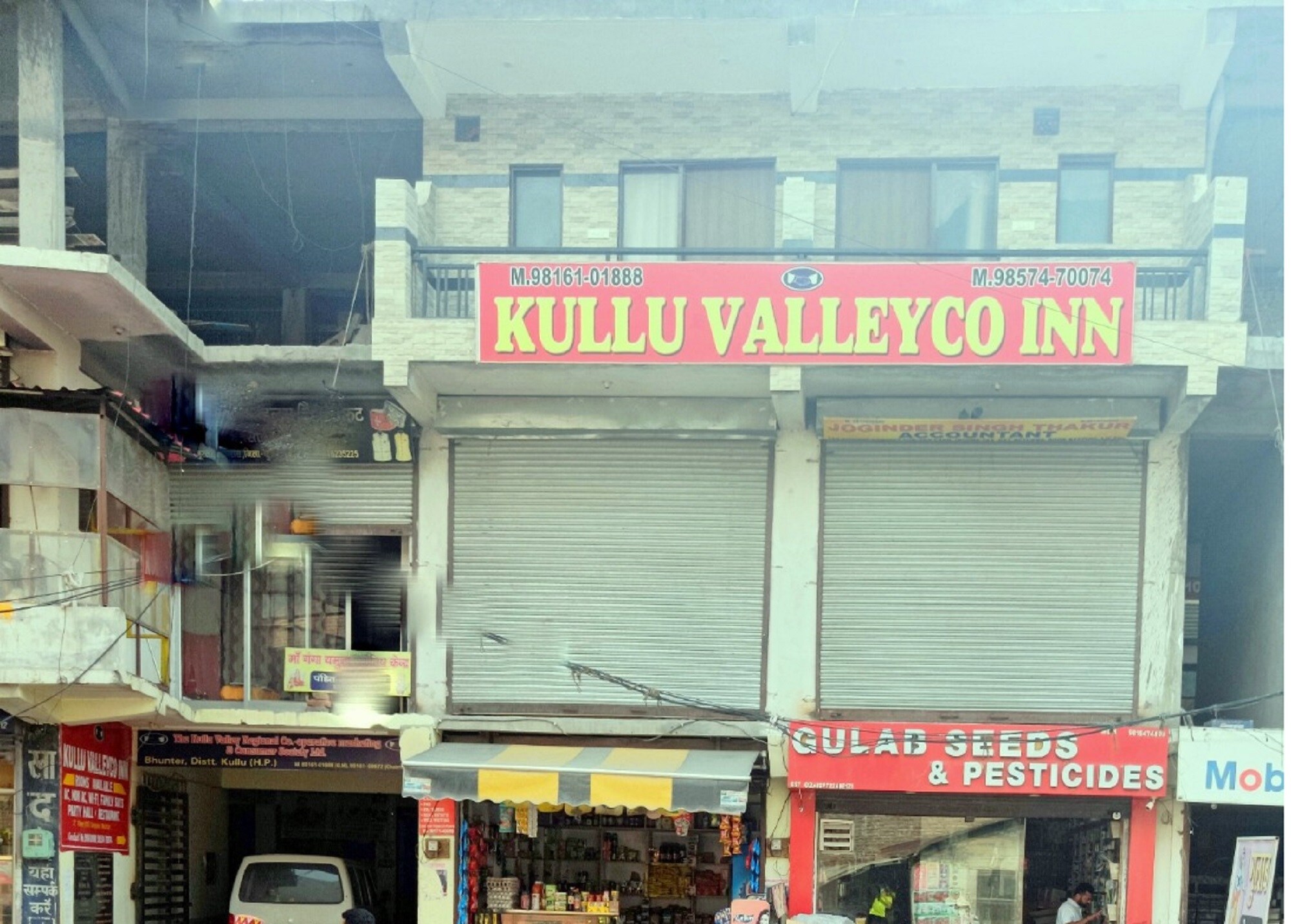 kullu Valleyco Inn - Tap to explore photos