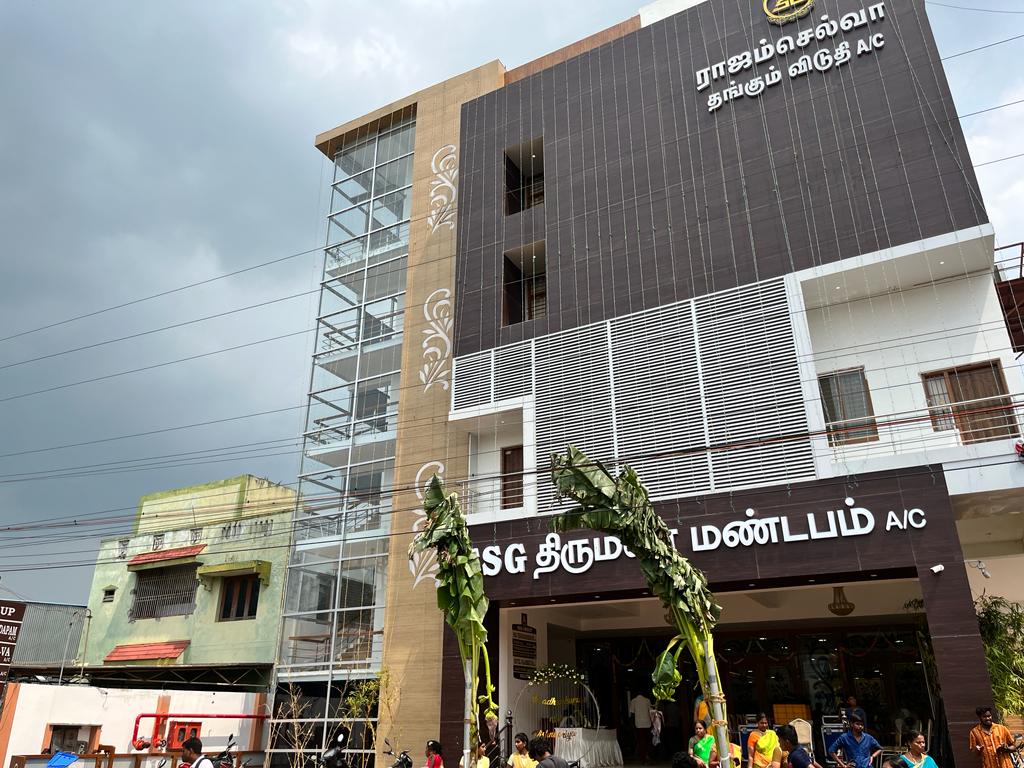 Hotel Rajam Selva - Tap to explore photos