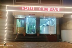 Hotel Shobhani