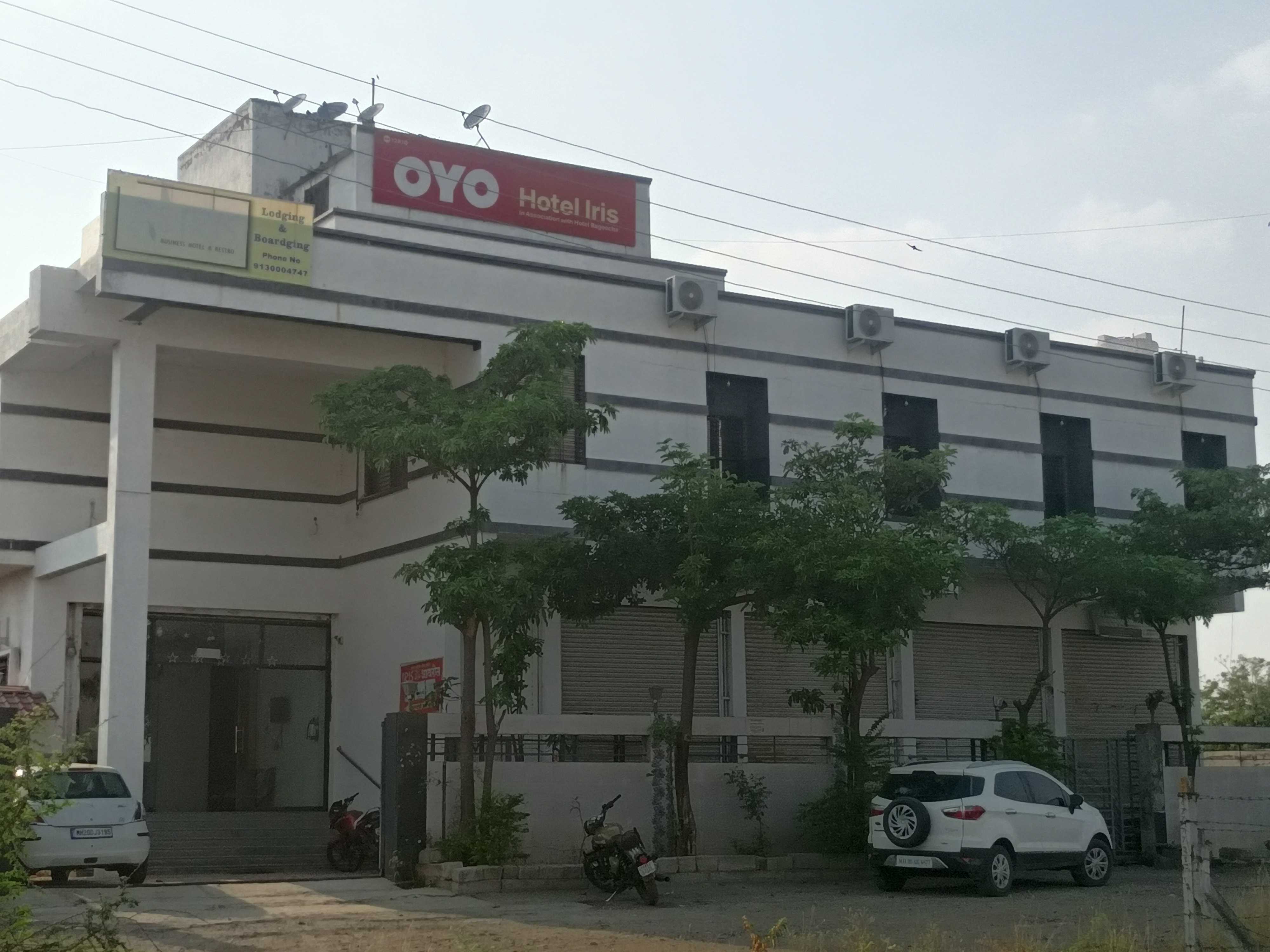 Hotel O Iris Aurangabad Airport - Tap to explore photos