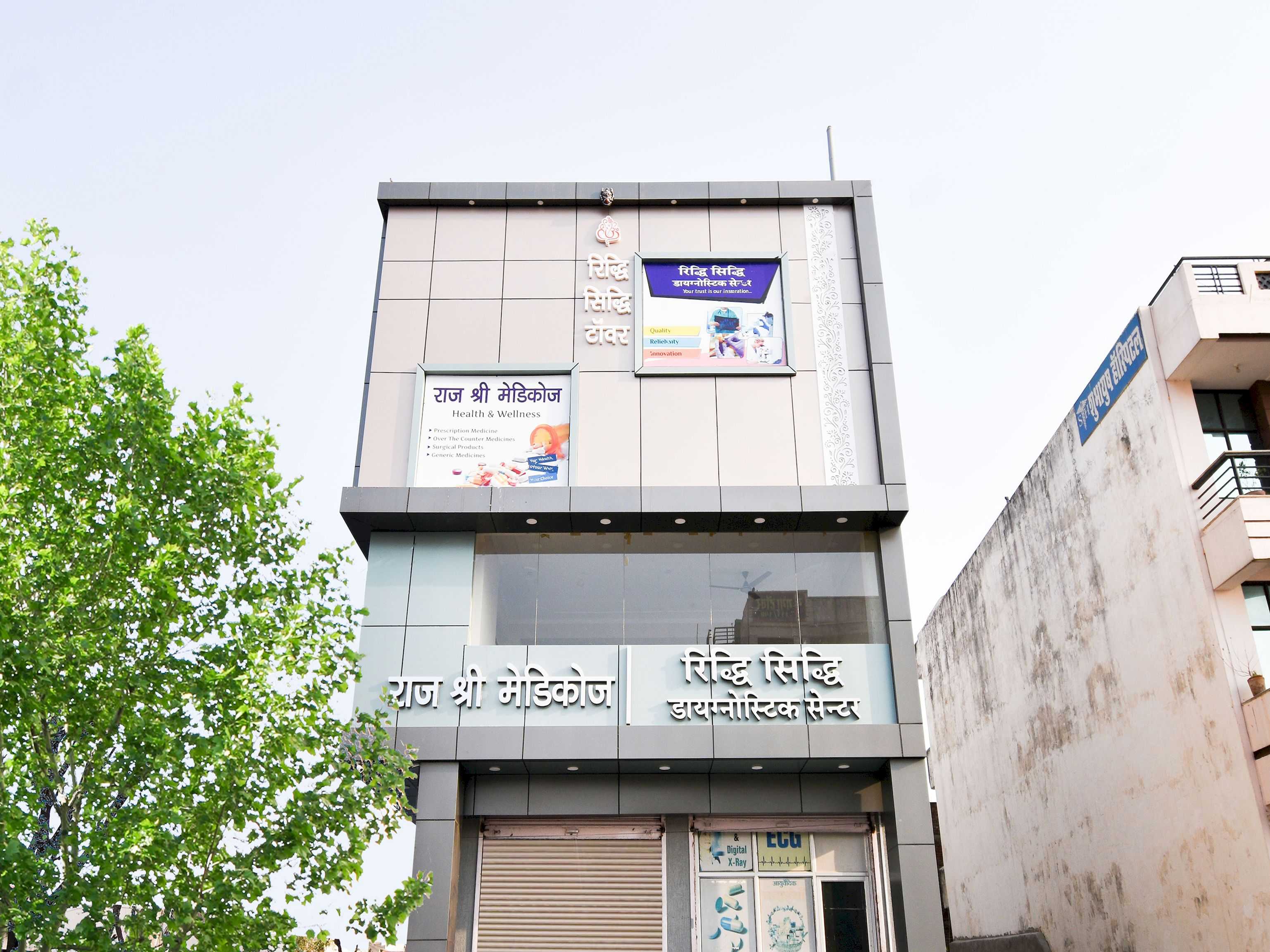 Main gallery