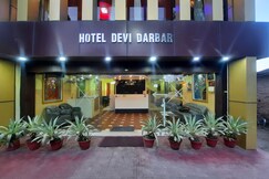 Hotel Devi Darbar