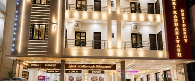 Shri Raghuvansh | 7 mins walk from Khatu Shyam Mandir