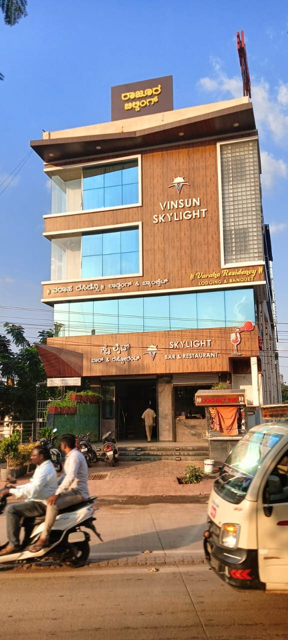 varaha residency - Tap to explore photos