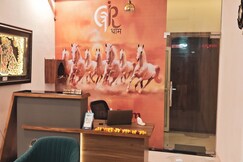 Govind Ram Dham