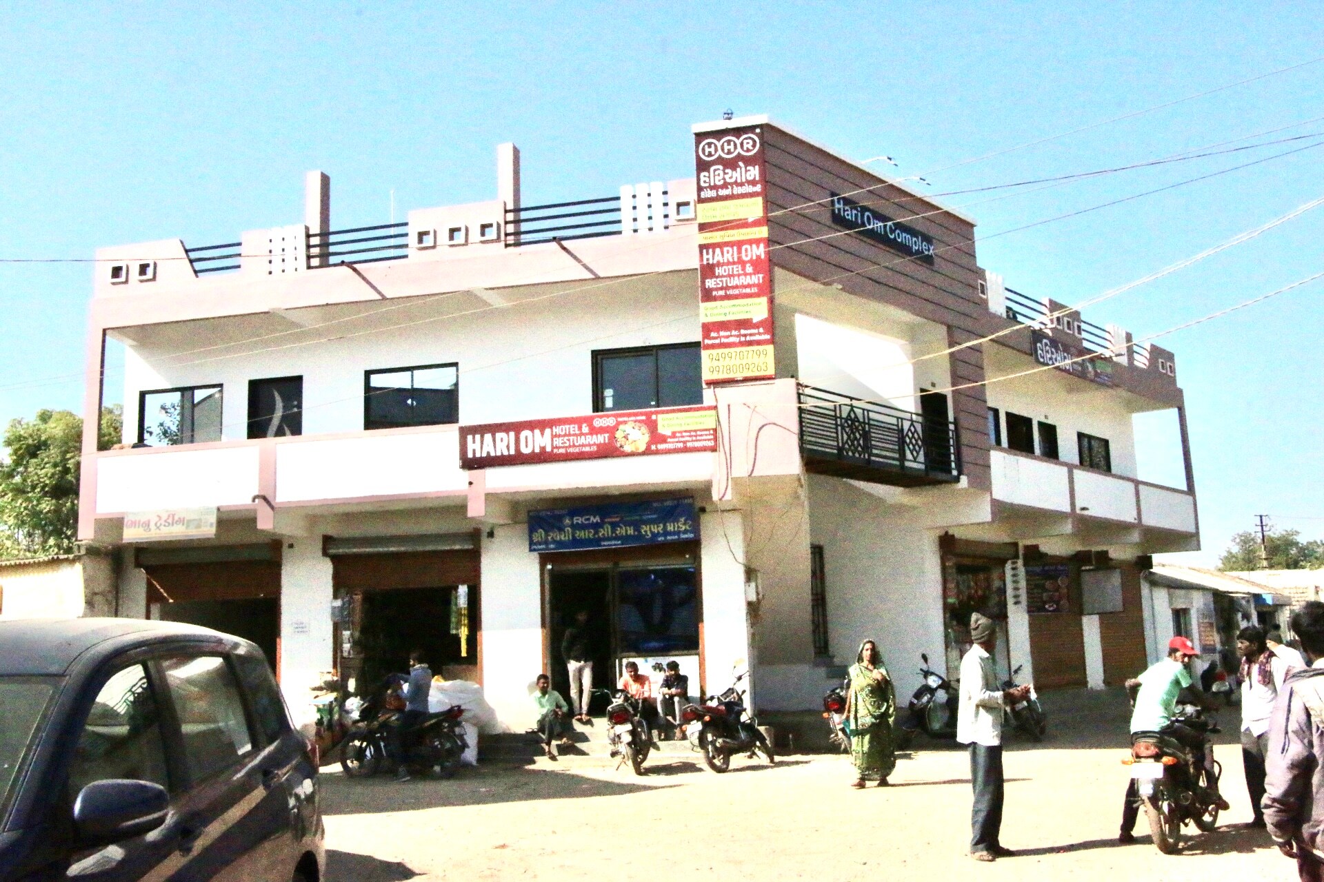 Main gallery