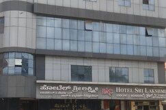 HOTEL SRI LAKSHMI LODGING & BOARDING FAMILY BAR & RESTAURANT
