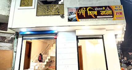 Hotel Shree Shiv Ganga Room Type - Family Room