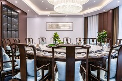 Holiday Inn CHANGZHOU WUJIN