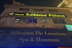 Address of Hotel Sudama Palace.