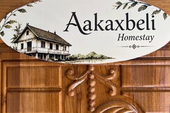 Aakaxbeli homestay