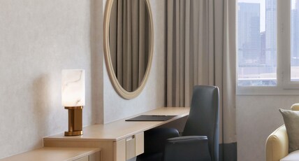 Swissotel Al Murooj Room Type - Classic Room King