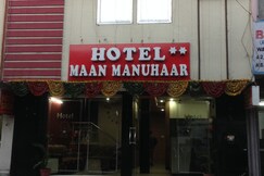 Hotel Maan Manuhar