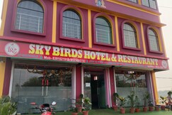 SKY BIRDS HOTEL & RESTAURANT