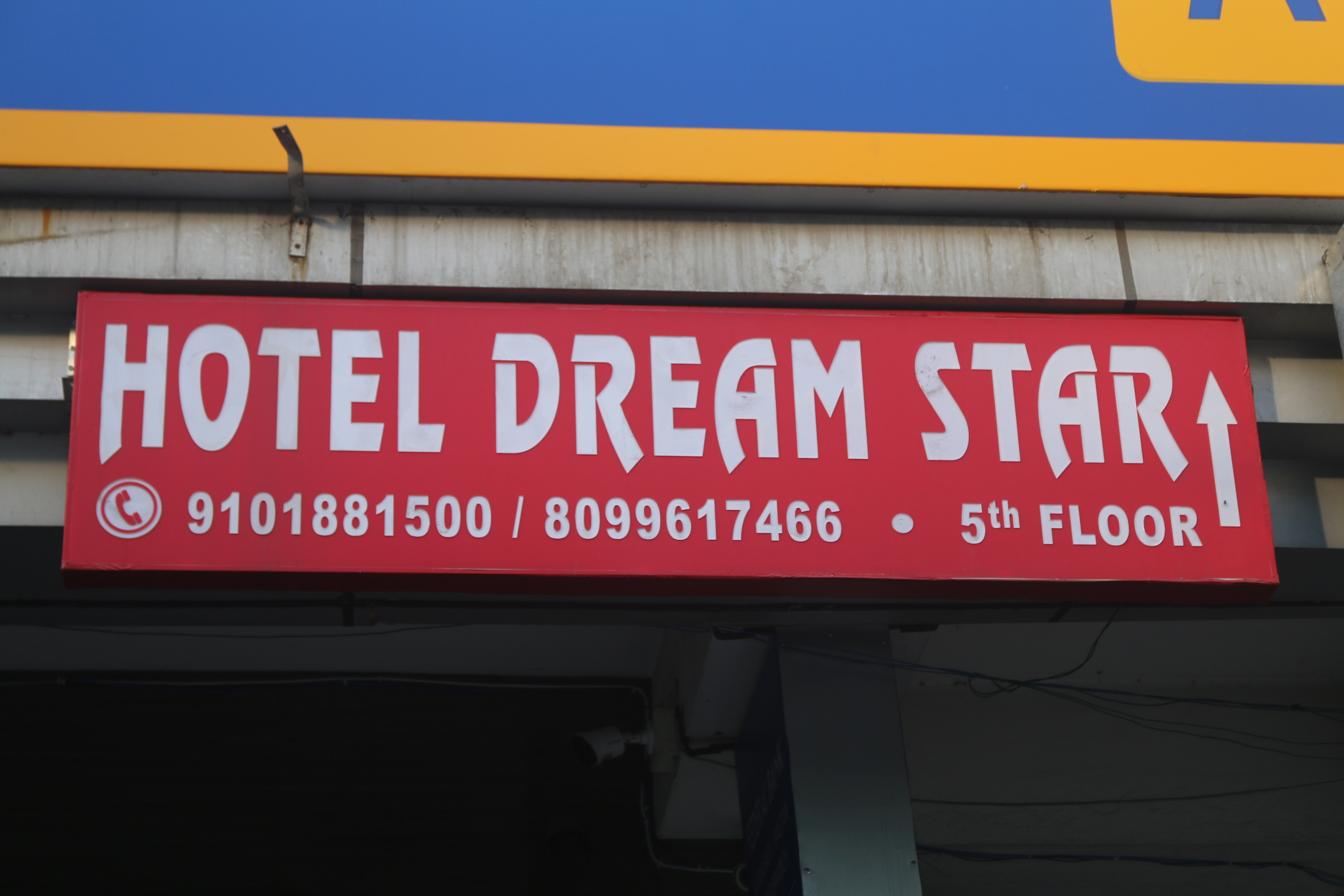 Hotel Dream Star,Guwahati - Tap to explore photos