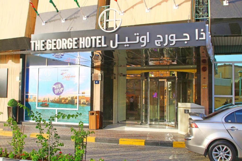 THE GEORGE HOTEL BY SAFFRON DUBAI CREEK - Tap to explore photos