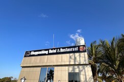 CHAPPAN BHOG