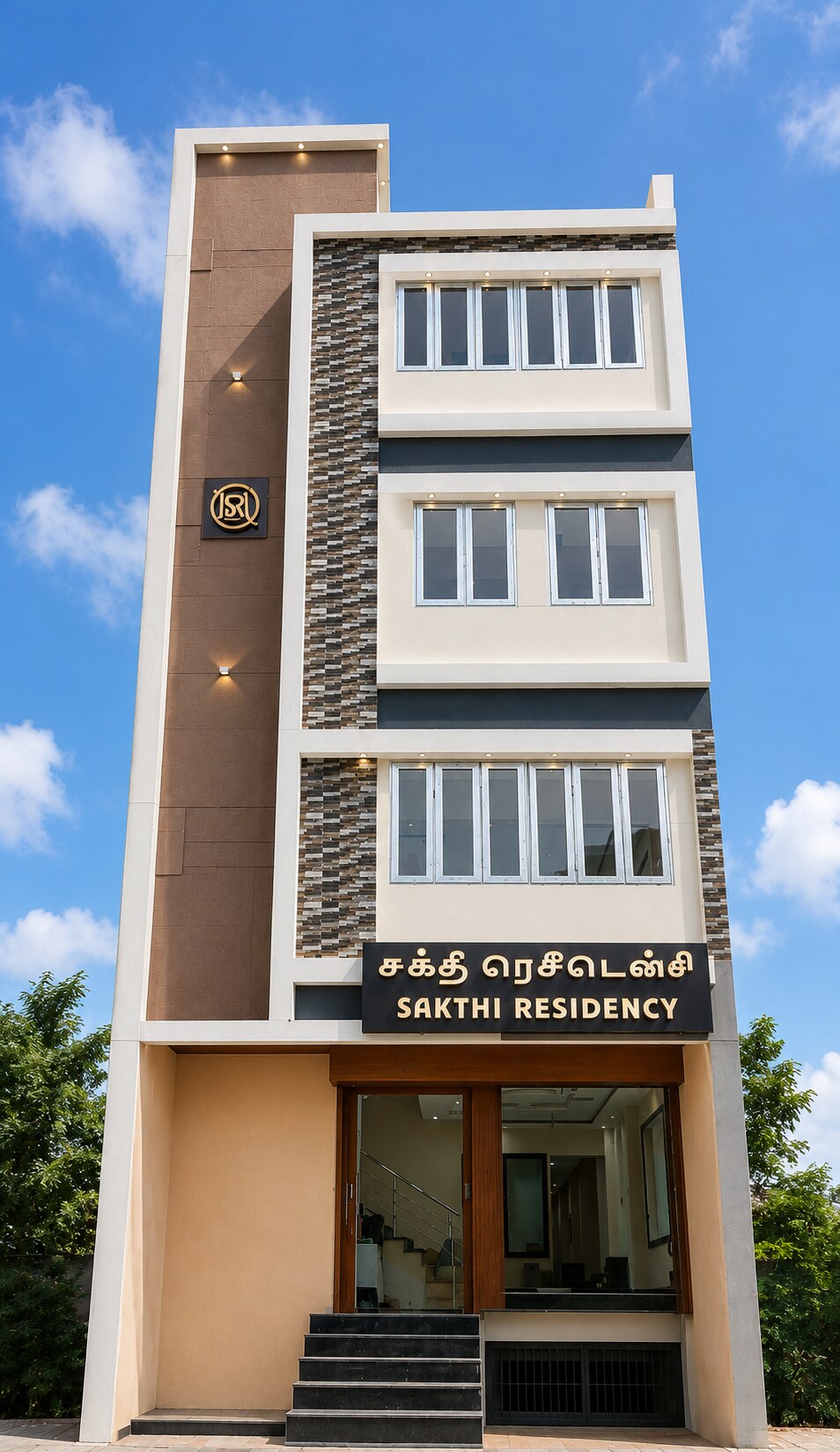 Sakthi Residency - Tap to explore photos