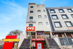 Super Hotel O Vintage House