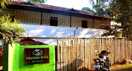 Siruvani Retreat Room Type - 102
