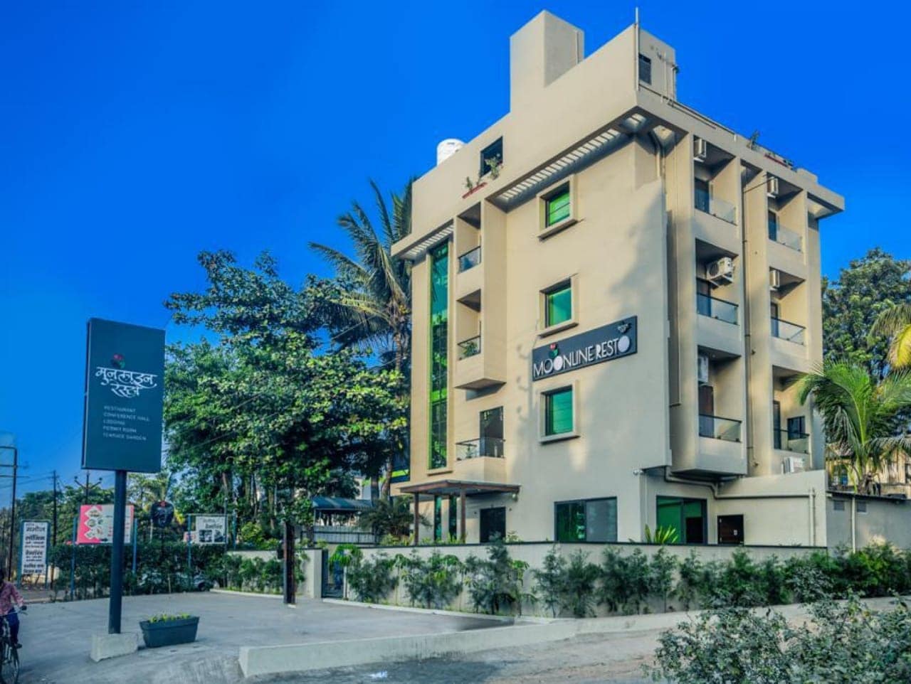 Hotel Ruchira - Tap to explore photos
