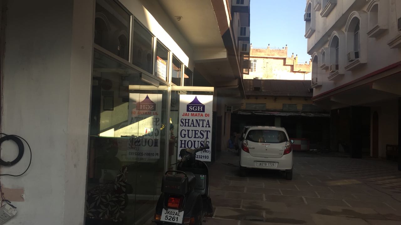 Shanta Guest House - Tap to explore photos