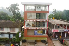 Kalkuli Comforts